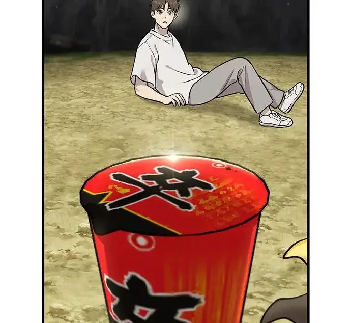 漫画《我独自在高塔种田》[第118话] 这是从哪里来的?!第120张图