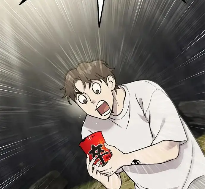 漫画《我独自在高塔种田》[第118话] 这是从哪里来的?!第126张图