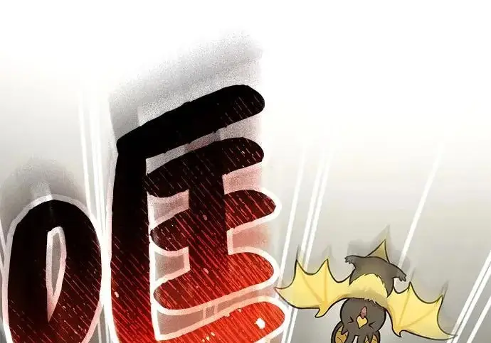 漫画《我独自在高塔种田》[第118话] 这是从哪里来的?!第160张图