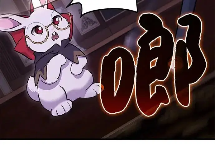漫画《我独自在高塔种田》[第118话] 这是从哪里来的?!第17张图