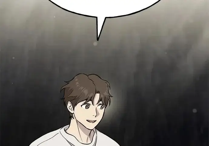 漫画《我独自在高塔种田》[第118话] 这是从哪里来的?!第226张图
