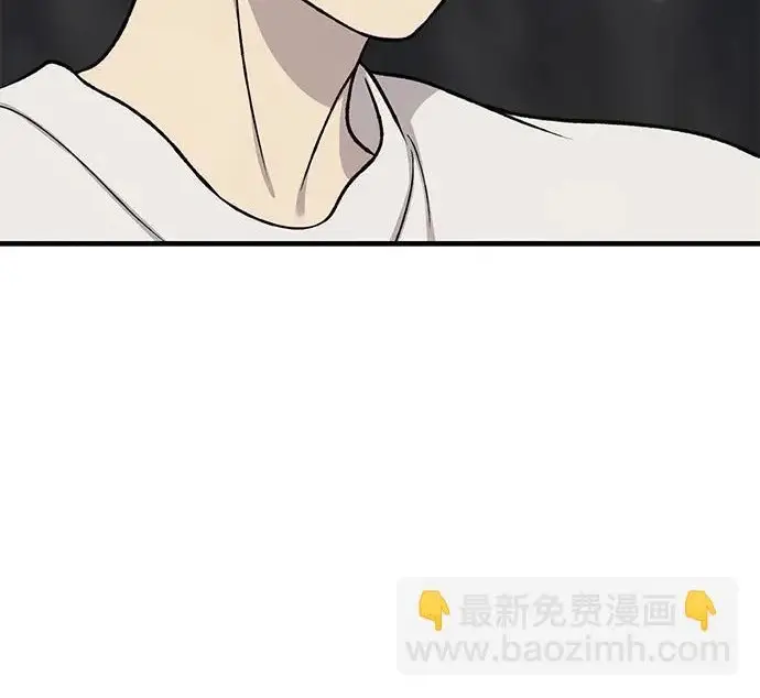 漫画《我独自在高塔种田》[第118话] 这是从哪里来的?!第234张图