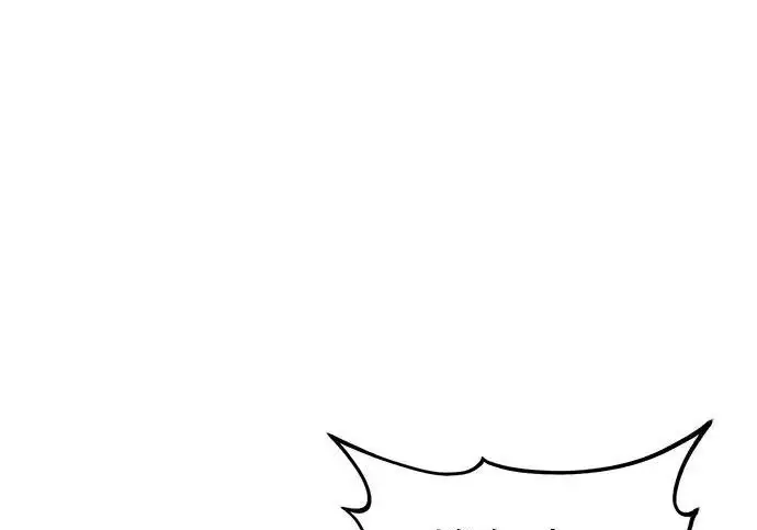 漫画《我独自在高塔种田》[第118话] 这是从哪里来的?!第248张图