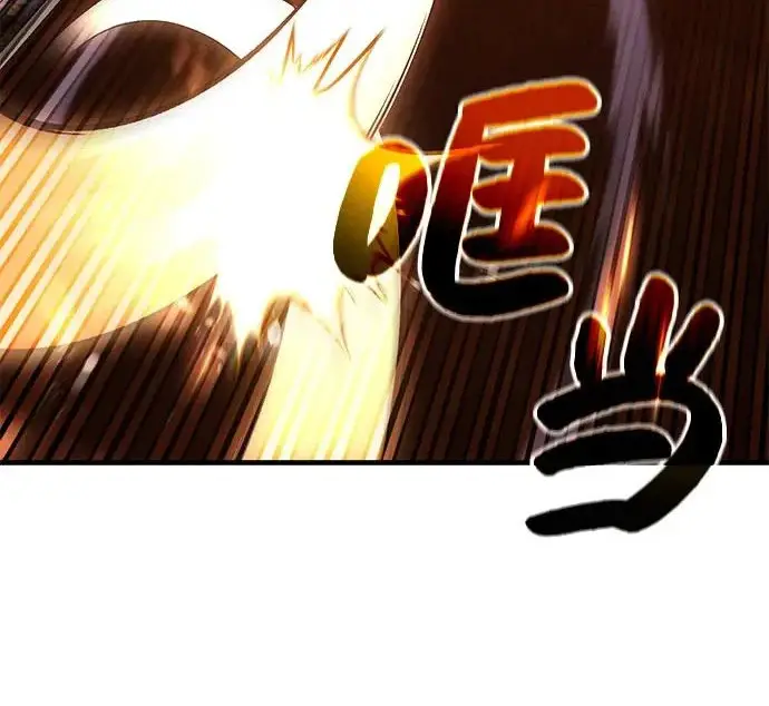 漫画《我独自在高塔种田》[第118话] 这是从哪里来的?!第277张图