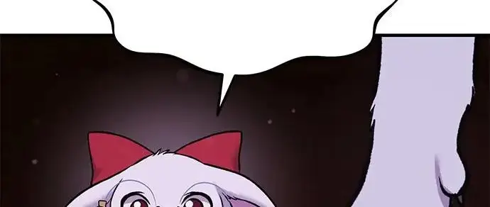 漫画《我独自在高塔种田》[第118话] 这是从哪里来的?!第28张图