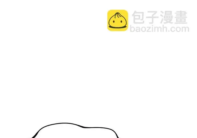 漫画《我独自在高塔种田》[第118话] 这是从哪里来的?!第80张图