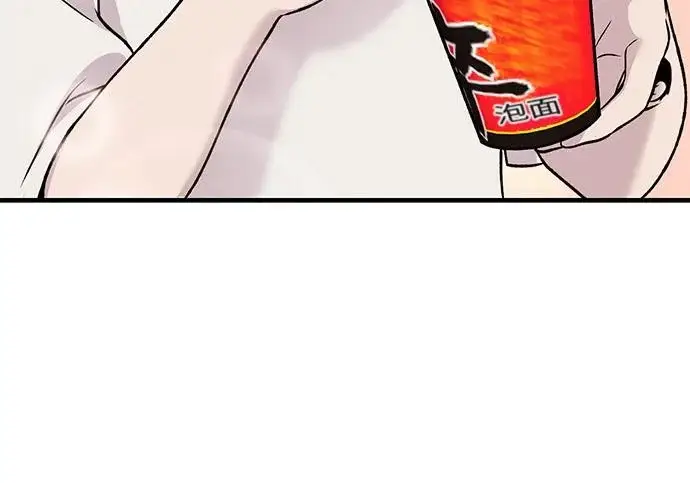 《我独自在高塔种田》[第119话] 从今天起， 我要对你进行特训！图100