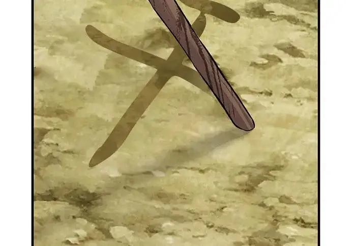 《我独自在高塔种田》[第119话] 从今天起， 我要对你进行特训！图123