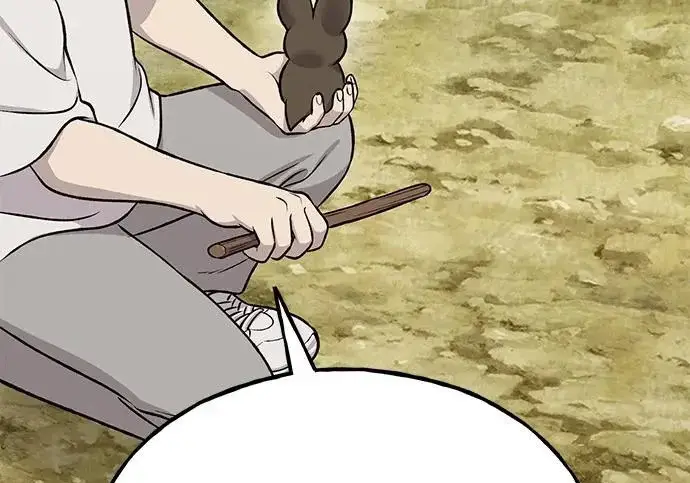 《我独自在高塔种田》[第119话] 从今天起， 我要对你进行特训！图127