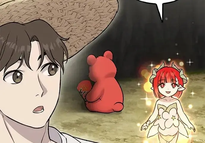《我独自在高塔种田》[第119话] 从今天起， 我要对你进行特训！图134
