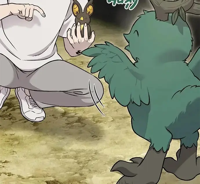 《我独自在高塔种田》[第119话] 从今天起， 我要对你进行特训！图142