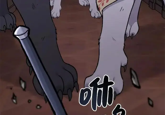 《我独自在高塔种田》[第119话] 从今天起， 我要对你进行特训！图184