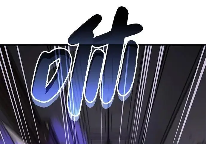 《我独自在高塔种田》[第119话] 从今天起， 我要对你进行特训！图200