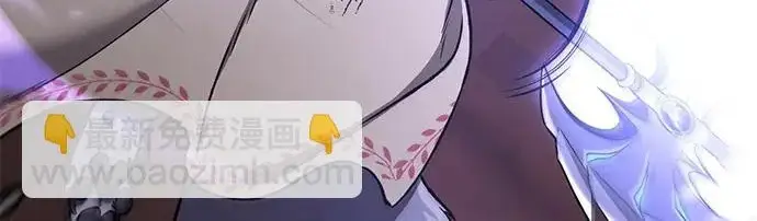 《我独自在高塔种田》[第119话] 从今天起， 我要对你进行特训！图203