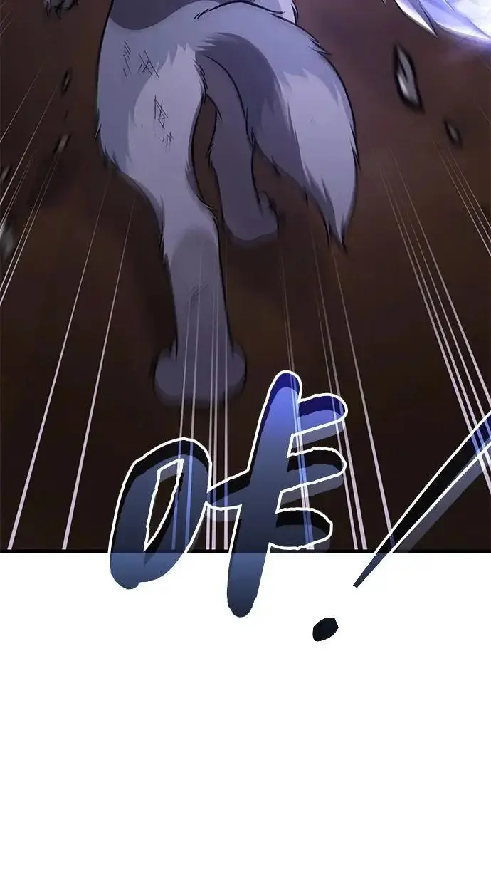 《我独自在高塔种田》[第119话] 从今天起， 我要对你进行特训！图204