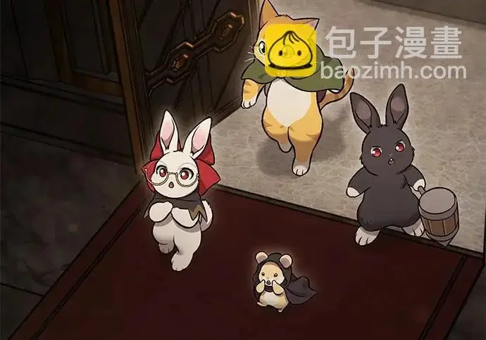 《我独自在高塔种田》[第119话] 从今天起， 我要对你进行特训！图305