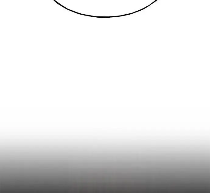 《我独自在高塔种田》[第119话] 从今天起， 我要对你进行特训！图307