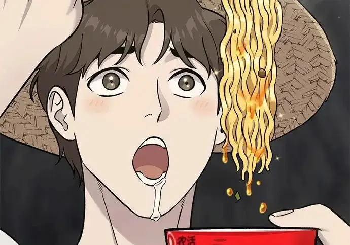 《我独自在高塔种田》[第119话] 从今天起， 我要对你进行特训！图81