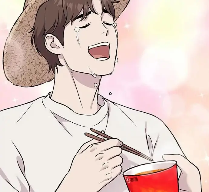 《我独自在高塔种田》[第119话] 从今天起， 我要对你进行特训！图99