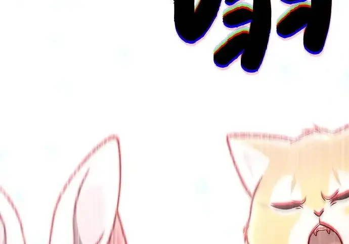 《我独自在高塔种田》[第120话] 红丝带真正的力量图106