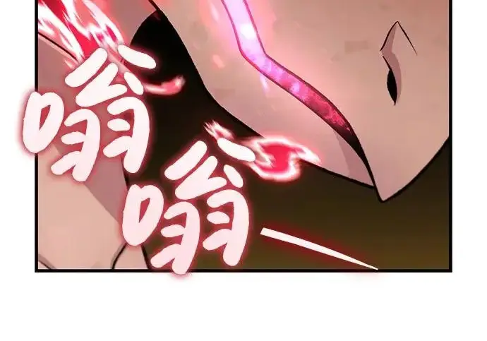 《我独自在高塔种田》[第120话] 红丝带真正的力量图120