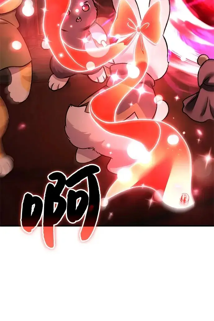 《我独自在高塔种田》[第120话] 红丝带真正的力量图143