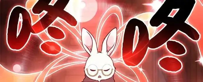 《我独自在高塔种田》[第120话] 红丝带真正的力量图154