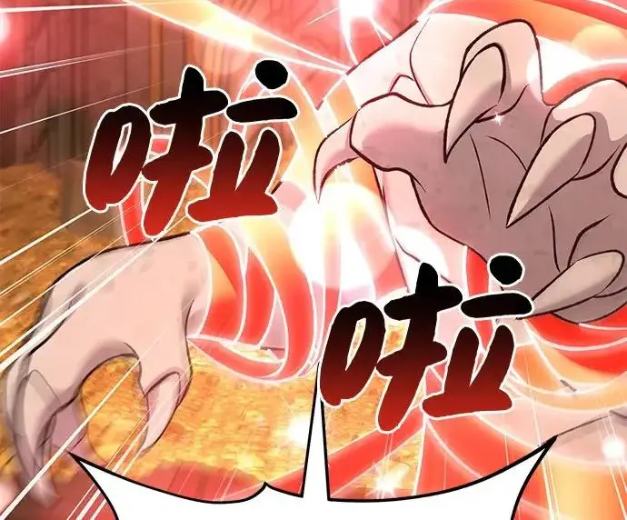 《我独自在高塔种田》[第120话] 红丝带真正的力量图171