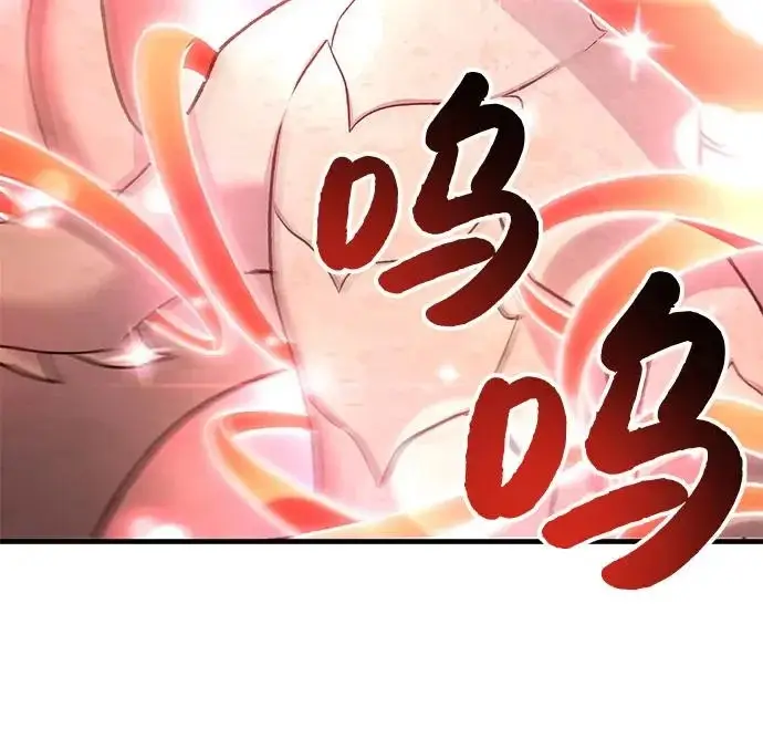 《我独自在高塔种田》[第120话] 红丝带真正的力量图189