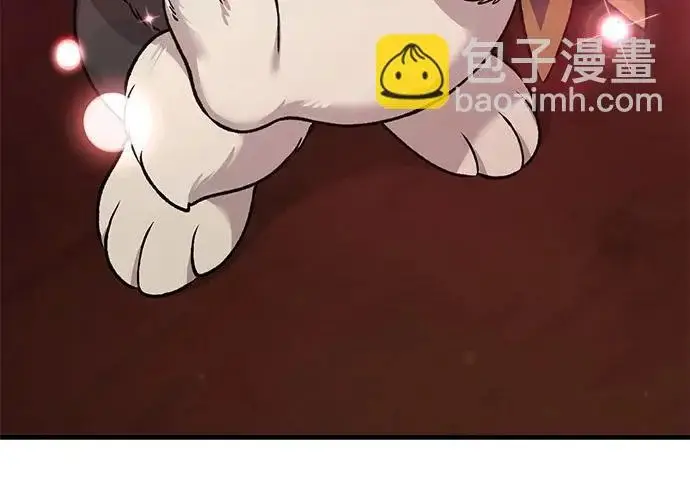 《我独自在高塔种田》[第120话] 红丝带真正的力量图203