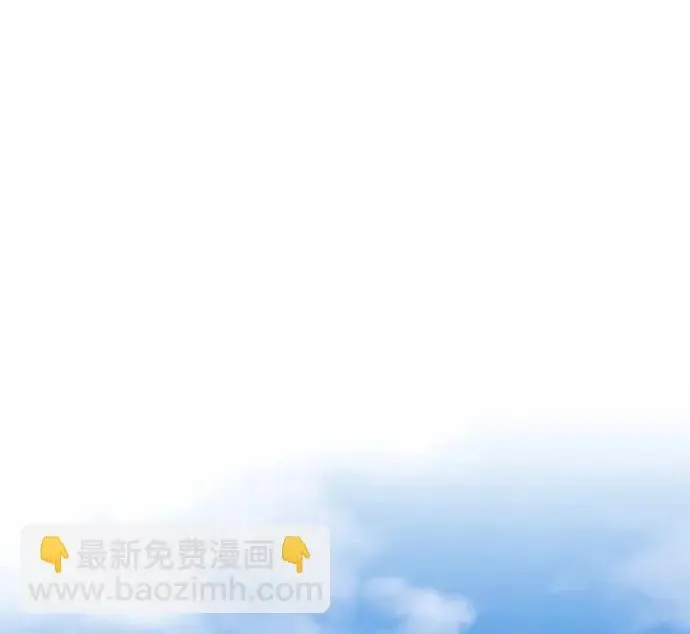 《我独自在高塔种田》[第120话] 红丝带真正的力量图218