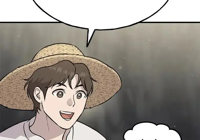 《我独自在高塔种田》[第120话] 红丝带真正的力量图25