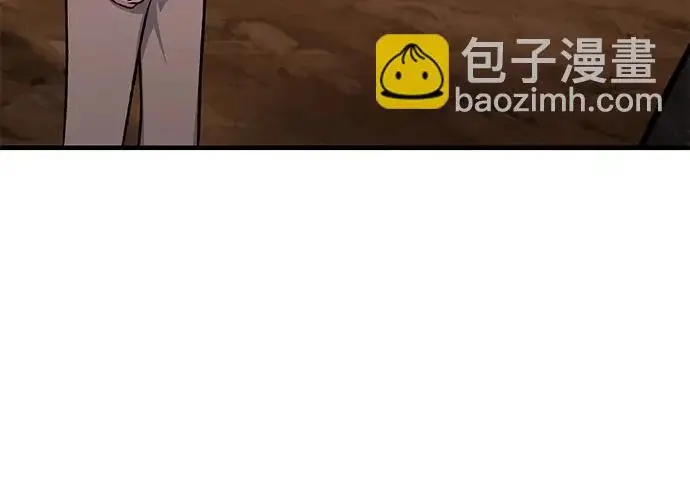 《我独自在高塔种田》[第120话] 红丝带真正的力量图260