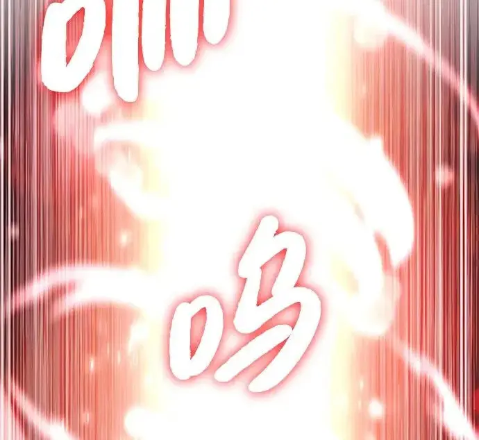 《我独自在高塔种田》[第120话] 红丝带真正的力量图265