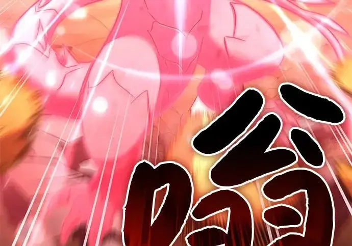 《我独自在高塔种田》[第120话] 红丝带真正的力量图272