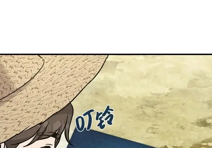 《我独自在高塔种田》[第120话] 红丝带真正的力量图28