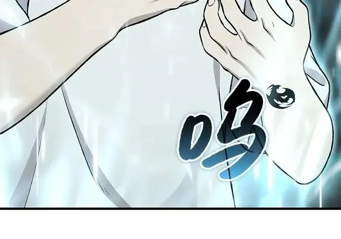 《我独自在高塔种田》[第120话] 红丝带真正的力量图36