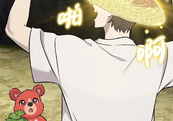 《我独自在高塔种田》[第120话] 红丝带真正的力量图39