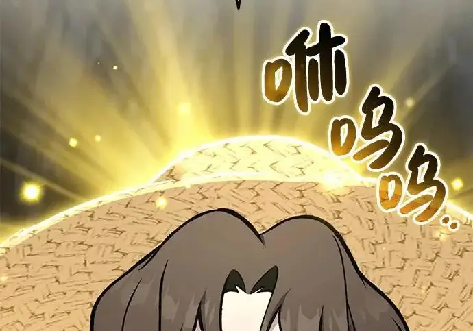 《我独自在高塔种田》[第120话] 红丝带真正的力量图44