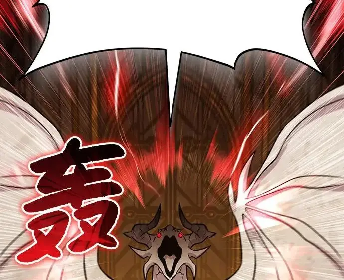 《我独自在高塔种田》[第120话] 红丝带真正的力量图90
