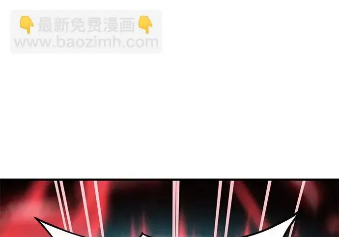 《我独自在高塔种田》[第120话] 红丝带真正的力量图95