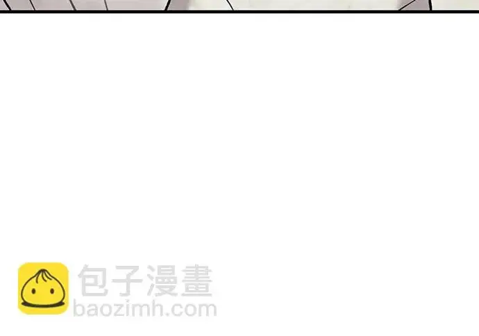 《我独自在高塔种田》[第121话] 我的农田!!!图164