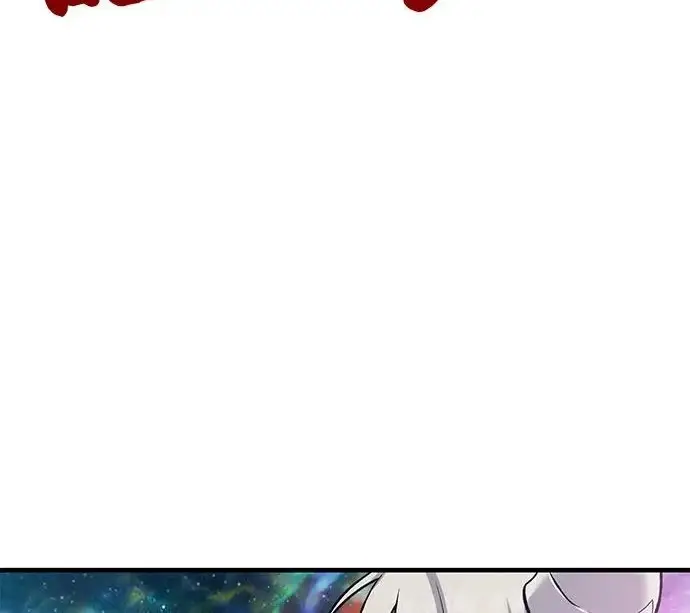 《我独自在高塔种田》[第121话] 我的农田!!!图178