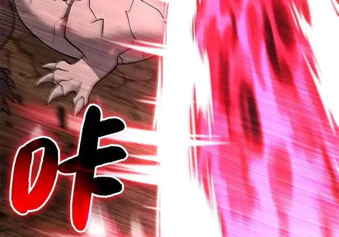 《我独自在高塔种田》[第121话] 我的农田!!!图47