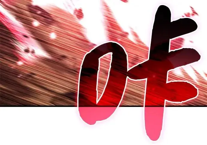 《我独自在高塔种田》[第121话] 我的农田!!!图50