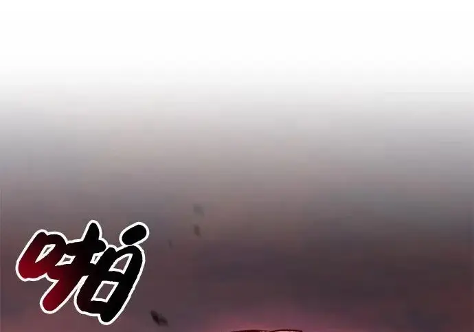《我独自在高塔种田》[第121话] 我的农田!!!图52