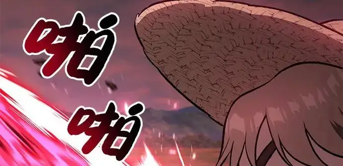 《我独自在高塔种田》[第121话] 我的农田!!!图53