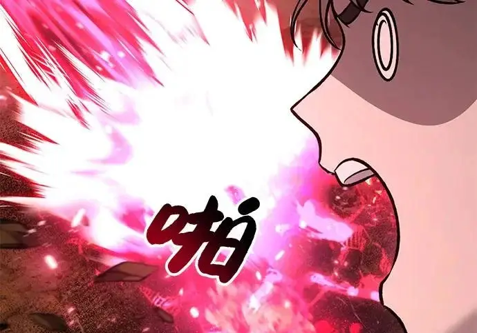 《我独自在高塔种田》[第121话] 我的农田!!!图54
