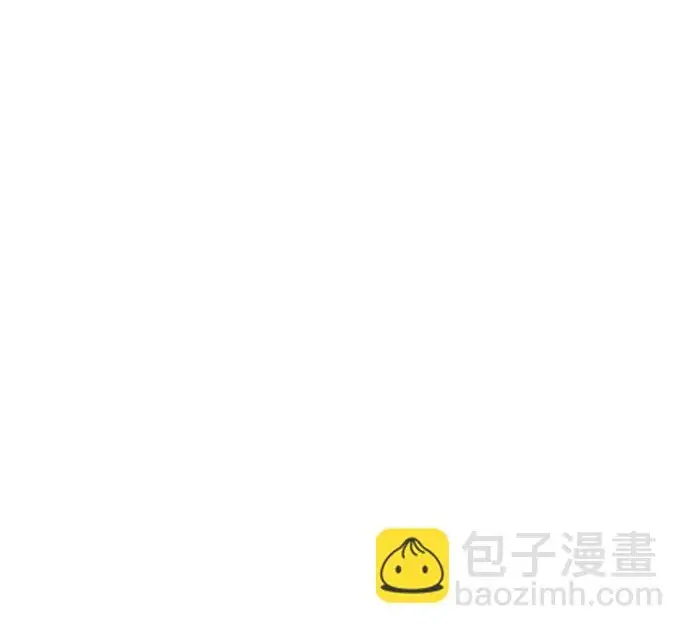《我独自在高塔种田》[第122话] 友好相处吧图106