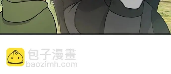 《我独自在高塔种田》[第122话] 友好相处吧图274